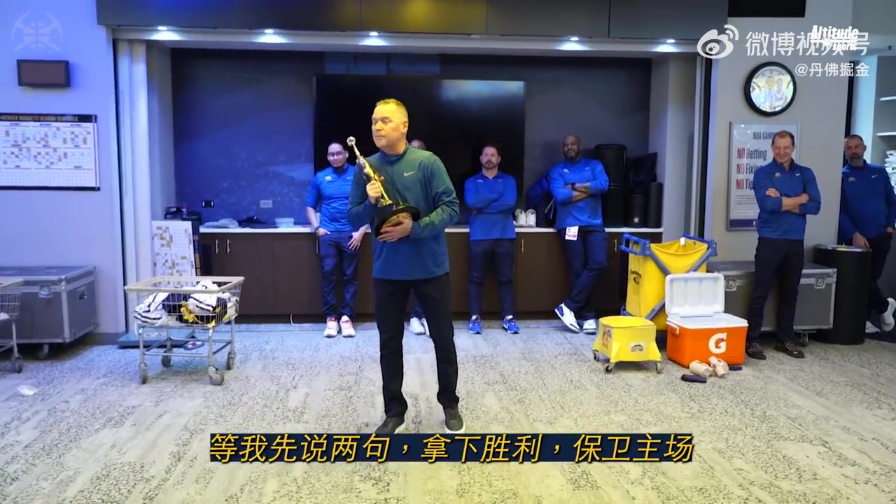 第一座喬丹杯獲獎(jiǎng)?wù)撸〖s基奇這表現(xiàn)實(shí)至名歸?。▎痰?約克）